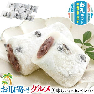 񂹃O Mtg@uƂʂv啟b啟80g×8byʔNMtgzEEkC͔zs@