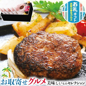 񂹃O Mtg@琬@ߍ]ƍ؂̃no[OZbgbno[O150g×5Ea\[X100g×1{byʔNMtgzEEkC͔zs@