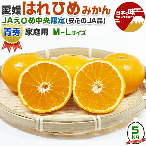 Q ݂ ͂Ђ߁@5kg@FG(ƒp)@M`LTCY C JAZT[IʁyЂߌYE12oדCz~V[Y̊k@Mtg@JAЂߒoׁ@