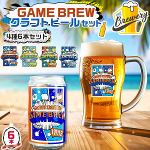 Ntgr[@ nr[@ԃZbg@46{yGAME BREWzCONTINUE?×2{ALIQUID SWORDS×2{AMORNING GLORY×1{ADILEMMA×1{b/350mlbΕ  Mtg 