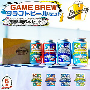 Ntgr[@ nr[@ԃZbg@46{yGAME BREWzCONTINUE?×2{ALIQUID SWORDS×2{AMORNING GLORY×1{ADILEMMA×1{b/350mlbΕ  Mtg 