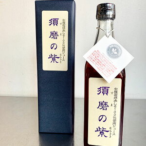 ő2000~N[|TVŏЉI {̂ނ炳EW[X@500ml(1{)@ϔt@{̎ hV̓ p@ԂW[X@ԎhhN@ɌY @VfUCr@