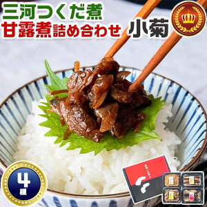 O ρEØI lߍ킹ueijv4ZbgbHibu65g^YØI߂40g^܊75g^{͂ØI75gb̓@̓ bώ @y