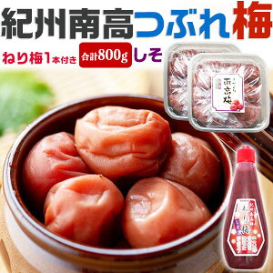 ~ IB썂 ~ Ԃ~@@ 400g×2pbN (v800g) 10% +IB썂~@~1{(180g) Zbg a̎R Ԃꂤ V\Ђ h ̓ ̓  Ε 