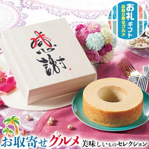 Mtg@Ӂ@oEN[wiؔjboEN[wikCY100̐N[gpji14D3cmj×1bӂ̃bZ[W艻ϔ@XC[cMtg@v[g@@