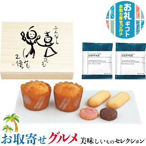 Mtg@тӂ邨y݃XC[ciؔjbZ[W˓lȂтy݂2{b}tB×2A\tgNbL[×2ANbL[AhbvR[q[bӂ̃bZ[W艻