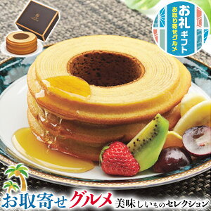 Mtg@ZuRNV@oEN[wboEN[w240gi13D5cmj×1bϔ@XC[cMtg@v[g@@hV̓@@yY@