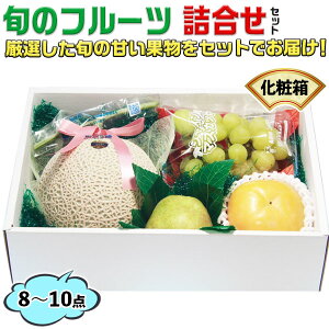 Mtg  t[c lߍ킹 XĨt[cl@{̂܂Zbg gift010-035yN[֎wzypz@p[eB[@v[g