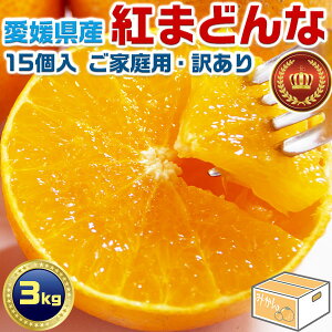 g܂ǂȁ@3kg@15 ƒp@݂@QY JA̐Ki(28) xEJAIʁyQYEg}hizΕEENX}XGIFT@v[g@~Mtg@y11