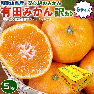 Lc ݂ ƒp 5kg STCY JA肾 AQ (LcNIeB) a̎RY  JA̐Ki AQE