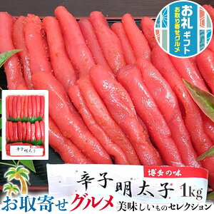  ӂ q p 1kg@󂠂  ߂񂽂@܂Ƃߔ p q 1L ߂񂽂 e CY ̓ ̓ @@ƒv[g CY@V