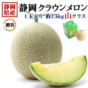 ő2000~N[|É }XN NE@1ʓ 1.5kg RNX@ÉYbΕEEEEʕEpEMtgE
