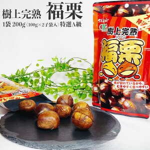 ĂI I 1 200g (100g×2ܓ) IA ㊮n HiYsgp@@[