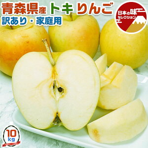 󂠂 XY gL   10kg ƒp@TCY召Cb󏭕i@ƑpMtg  Ε@hV̓ t[c ʕ   X Toki Apple Abv@