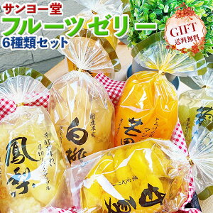 T[ t[c[[ 6ރZbg MtgyT[zʓ낱[[(}S[AAÉāAOʎAApCAbv)@Mtg