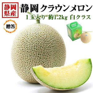 É }XN NE@1ʓ 1.2kg NX@ÉYbΕEEEEʕEpEMtgE