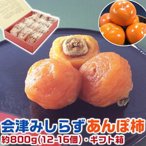  ݂炸  `y݂炸`gpz800g(12`16)yMtgEYz12{1{ɏ\baَqXC[c@EH̑E~̃MtgE@