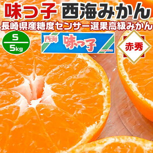 ő2000~N[|C@q@C݂@5kg@ԏG@1@STCYw@xZT[IʁyoדCEwsz 茧Y@݂Ek@@t[c@B݂@