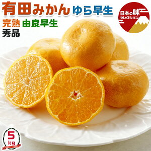 n@瑁݂@Lc݂ 5kg GiEƒpya̎RELcYERǑ݂zTCYF2S`LTCY yoדCEwszE