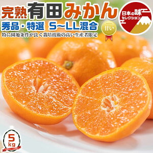 ő2000~N[| n Lc ݂ 5kg FGiEI ÂɎM@TCYFS`LLTCYł ya̎RLcYz yoדCEwsz Ε NX}X 