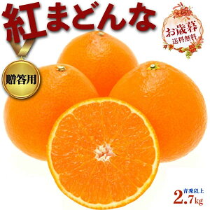 ő2000~N[|QY@g܂ǂ 2.7kg L`2LTCY ݂@Gȏ@p ykzyo׏EIʏꂨCizyoדCEwszMtg @SMC