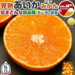 �y�o�[�Q��SALE�z ������ �݂���@( �g�܂ǂ�� ���i��) 5kg�@�󂠂�@S�`3L�T�C�Y ���C���@����28���@�ƒ�p�@�y���Q���Y �������k ���Q �܂ǂ�� ���i��z���Ƒ��ւ̂��Ε�Ɂ@�~�M�t�g�@��