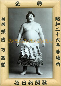 ő2000~N[|ƚց@D~jz 告o~jz 告oDz@a26Ntꏊ S j ƚցi2ڂ̗DjDLOi oObY ͎mObY oObY Z 