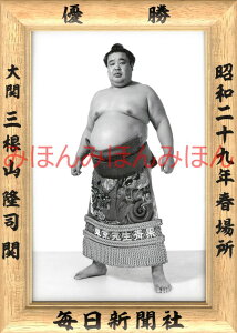 ő2000~N[|ORiց@D~jz 告o~jz 告oDz@a29Ntꏊ D  ORi֗DLOi oObY ͎mObY oObY Z i LO