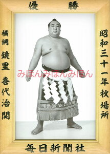 ㎡ց@D~jz 告o~jz 告oDz@a31NHꏊ D j ㎡ցi4ڂ̗DjDLOi oObY ͎mObY oObY Z i LOi R