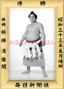 ő2000~N[|ȋѐց@D~jz 告o~jz 告oDz@a33N5ꏊ D j ȋѐցi7ڂ̗DjDLOi oObY ͎mObY oObY Z 