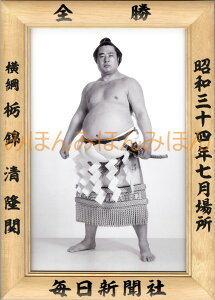 ő2000~N[|ȋѐց@D~jz 告o~jz 告oDz@a34N7ꏊ S j ȋѐցi9ڂ̗DjDLOi oObY ͎mObY oObY Z 