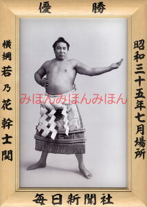 ő2000~N[|TԊmց@D~jz 告o~jz 告oDz@a35N7ꏊ D j TԊmցi9ڂ̗DjDLOi oObY ͎mObY oObY 