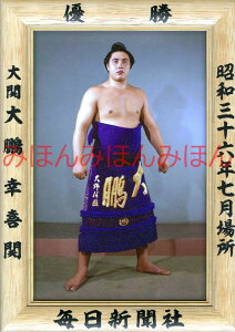 ő2000~N[|QKց@D~jz 告o~jz 告oDz@a36N7ꏊ D  QKցi2ڂ̗DjDLOi oObY ͎mObY oObY Z 