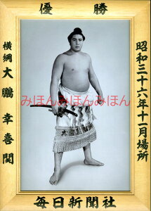 QKց@D~jz 告o~jz 告oDz@a36N11ꏊ D j QKցi4ڂ̗DjDLOi oObY ͎mObY oObY Z i LOi R