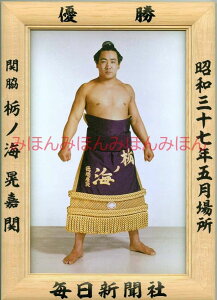 ȃmCWÊց@D~jz 告o~jz 告oDz@a37N5ꏊ D ֘e ȃmCWÊցiDjDLOi oObY ͎mObY oObY Z i LOi RN