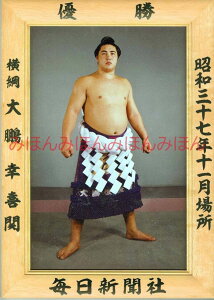 ő2000~N[|QKց@D~jz 告o~jz 告oDz@a37N11ꏊ D j QKցi8ڂ̗DjDLOi oObY ͎mObY oObY Z 