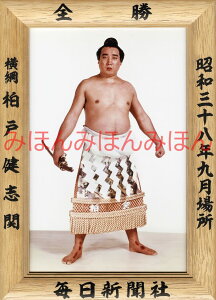 ő2000~N[|ˌuց@D~jz 告o~jz 告oDz@a38N9ꏊ S j ˌuցi2ڂ̗DjDLOi oObY ͎mObY oObY Z 