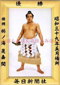 ȃmCWÊց@D~jz 告o~jz 告oDz@a39N5ꏊ D j ȃmCWÊցi3ڂ̗DjDLOi oObY ͎mObY oObY Z i LOi R