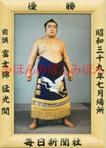 ő2000~N[|xmіҌց@D~jz 告o~jz 告oDz@a39N7ꏊ D O xmіҌ֗DLOi oObY ͎mObY oObY Z i LO