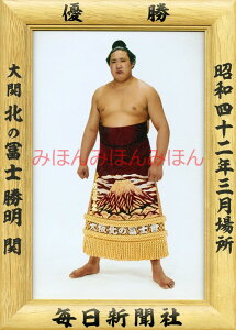 k̕ymց@D~jz 告o~jz 告oDz@a42N3ꏊ D  k̕ymցiDjDLOi oObY ͎mObY oObY Z i LOi R