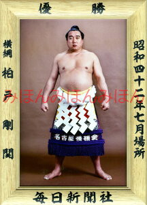 ő2000~N[|ˍց@D~jz 告o~jz 告oDz@a42N7ꏊ D j ˍցi5ڂ̗DjDLOi oObY ͎mObY oObY Z 