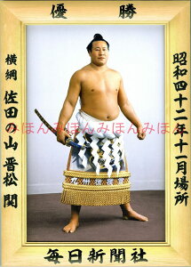 c̎RWց@D~jz 告o~jz 告oDz@a42N11ꏊ D j c̎RWցi5ڂ̗DjDLOi oObY ͎mObY oObY Z i LO