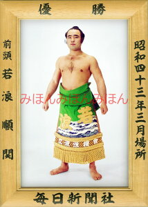 Qց@D~jz 告o~jz 告oDz@a43N3ꏊ D O Q֗DLOi oObY ͎mObY oObY Z i LOi RNV ʐ^ S4303