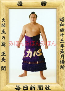 ő2000~N[|ʔTvց@D~jz 告o~jz 告oDz@a43N5ꏊ D  ʔTvցiDjDLOi oObY ͎mObY oObY Z 