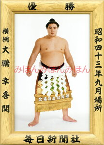 ő2000~N[|QKց@D~jz 告o~jz 告oDz@a43N9ꏊ D j QKցi27ڂ̗DjDLOi oObY ͎mObY oObY Z 