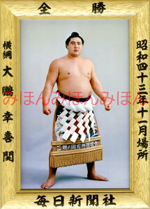 QKց@D~jz 告o~jz 告oDz@a43N11ꏊ S j QKցi28ڂ̗DjDLOi oObY ͎mObY oObY Z i LOi R