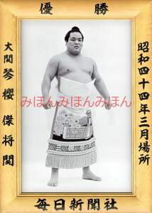 ՟Nց@D~jz 告o~jz 告oDz@a44N3ꏊ D  ՟Nցi2ڂ̗DjDLOi oObY ͎mObY oObY Z i LOi RN