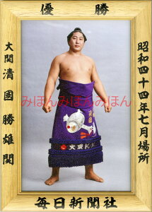 Yց@D~jz 告o~jz 告oDz@a44N7ꏊ D  Y֗DLOi oObY ͎mObY oObY Z i LOi RNV ʐ^ S4407