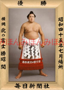 ő2000~N[|k̕xmց@D~jz 告o~jz 告oDz@a45N7ꏊ D j k̕xmցi5ڂ̗DjDLOi oObY ͎mObY oObY