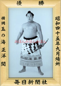 ʂ̊Cmց@D~jz 告o~jz 告oDz@a45N9ꏊ D j ʂ̊Cmցi3ڂ̗DjDLOi oObY ͎mObY oObY Z i LOi R